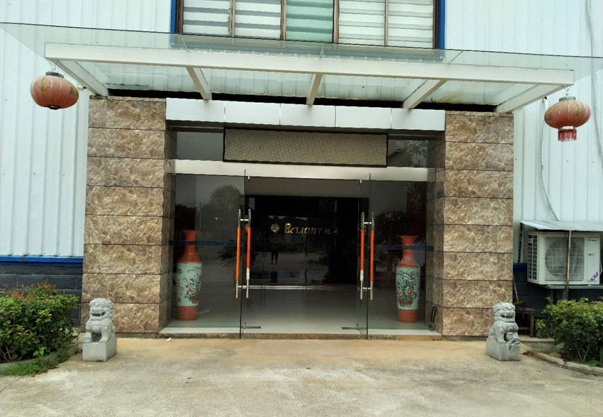 公司一角